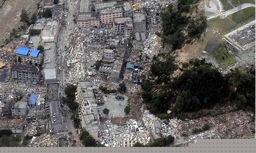四川9级大地震即将来临_四川9级大地震即将来临图片高清