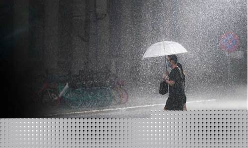 南京今天有大到暴雨_南京今天有大到暴雨天气吗
