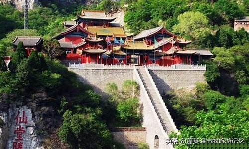 山西长治旅游必去十大景点