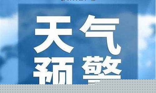麟游县天气预报今天的天气_麟游县天气预报今天的天气情况
