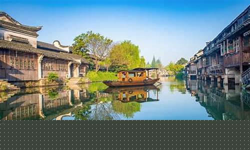乌镇天气预报30天_乌镇天气预报30天准确 一个月