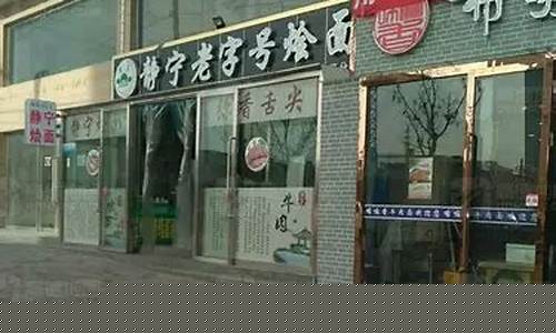 静宁天气预报24小时详情_静宁天气预报24小时详情查询