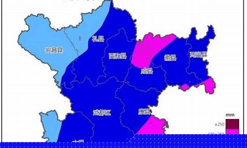 陇南礼县天气预报