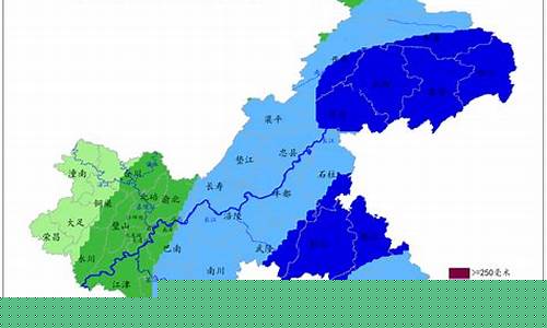 重庆市奉节天气预报_重庆市奉节天气预报15天