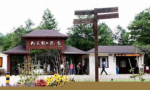 下花园天气预报_下花园天气预报30天