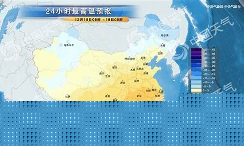 西双版纳天气预报40天准确查询_西双版纳天气预报40天气