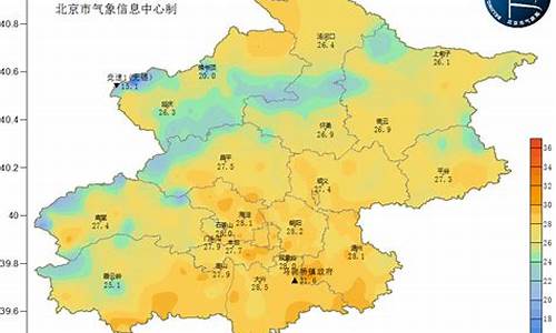 北京天气40天_北京天气40天预报