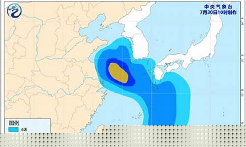 哈尔滨天气预_哈尔滨天气预报