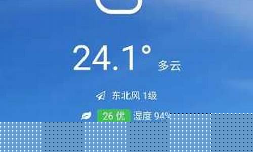禹州天气预报最新_禹州天气预报最新消息15天