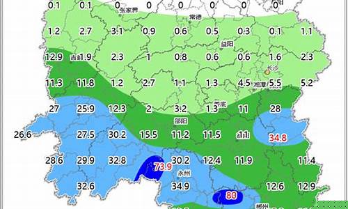 湖南永州天气预报30天_湖南永州天气预报30天查询百度