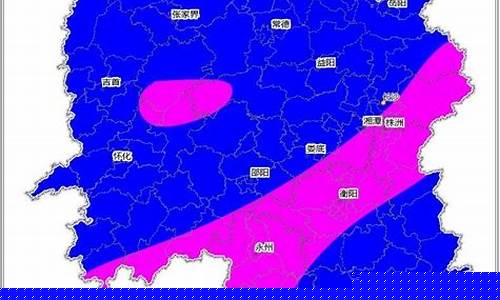湖南湘潭天气预报15天查询最新消息及时间l_湖南湘潭天气预报15天查询最新消息及时间