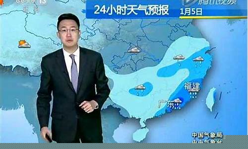 海安天气预报播报_海安天气预报播报视频