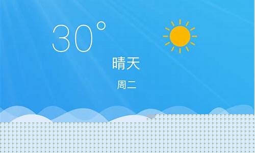 深圳天气预报查询_深圳天气预报查询一周15天