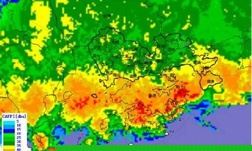 深圳天气 微博_深圳天气微博官网