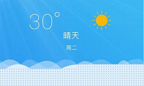 淡水天气预报_淡水天气预报15天