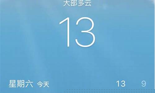 卫辉天气预报_卫辉天气预报30天查询百度一下