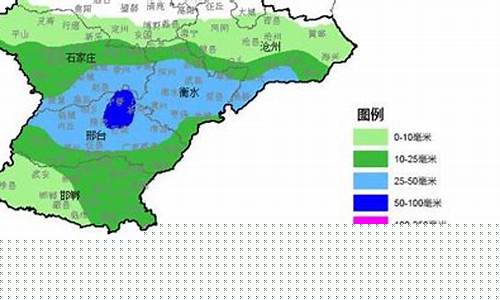 河北省沙河市天气预报_河北省沙河市天气预报15天查询