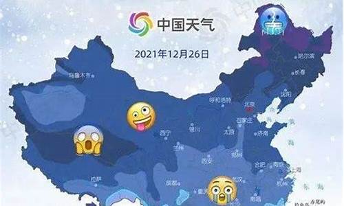 沂水天气预报30天查询_沂水天气预报30天查询百度