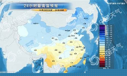 未来十五天天气预报_未来十五天天气预报最新