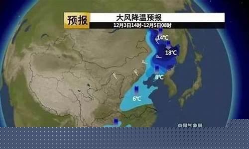 武安天气预报60天_武安天气预报60天准确