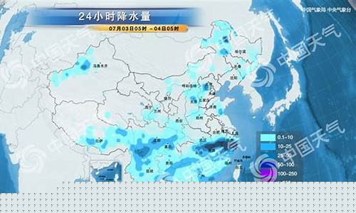 武汉天气预报10_武汉天气预报10天查询