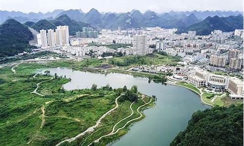 六盘水市_六盘水市职业技术学院