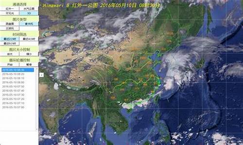 惠东天气24小时预报_惠东天气24小时预报查询