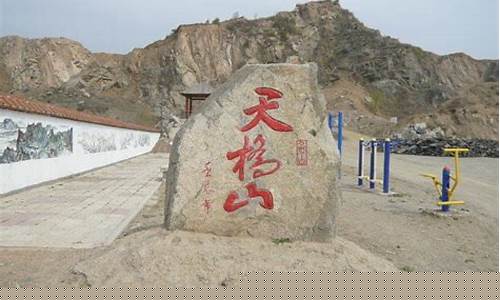 昌图天气预报一周_昌图天气预报一周 7天