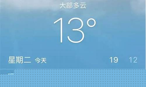 昆明 天气预报_昆明天气预报7天一周