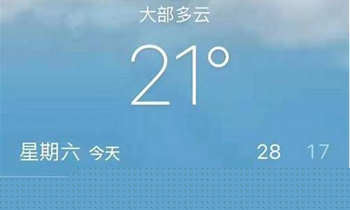 云南天气预报15天气_昆明云南天气预报15天气