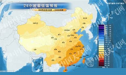 七台河天气预报30天查询_七台河天气预报30天查询百度