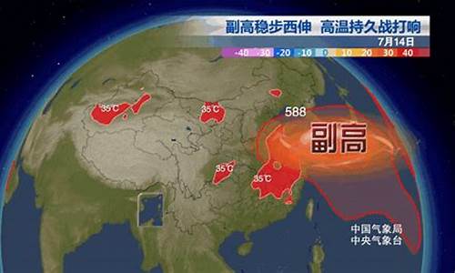 怀仁天气预报15天_怀仁天气预报15天查询当地疫情