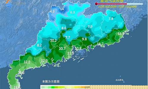 广东海丰天气预报15天_广东海丰天气预报15天查询