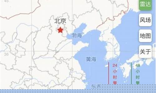 广东台山天气预报_广东台山天气预报30天查询(一个月)