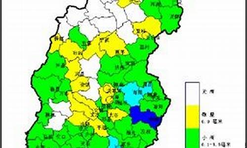 临汾天气_临汾天气预报