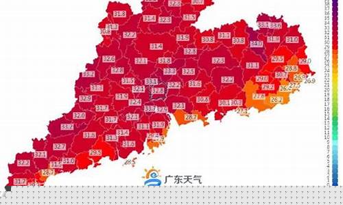 22号湛江天气预报_22号湛江天气预报查询