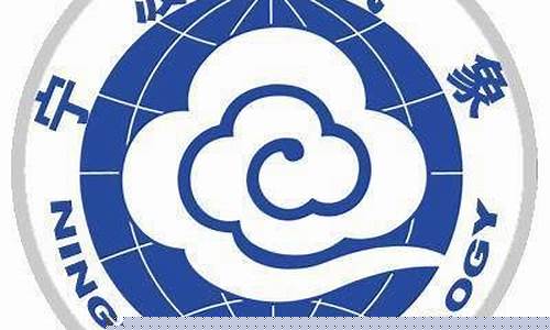 宁波气象信息_宁波气象信息网