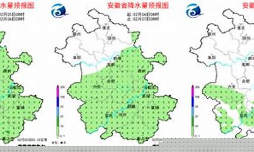 安庆天气预报40天准确_安庆天气预报40天准确 一个月