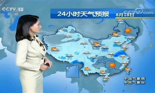 南京今日天气预报_南京今日天气预报24小时详情