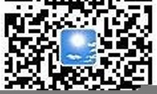 乌鲁木齐天气预报情况_乌鲁木齐天气预报情况查询