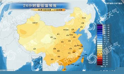 呼伦贝尔市天气预报15天查询结果是什么_呼伦贝尔市天气预报15天查询结果是什么