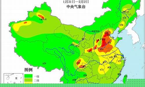 各省份天气预报_各省份天气预报一览表