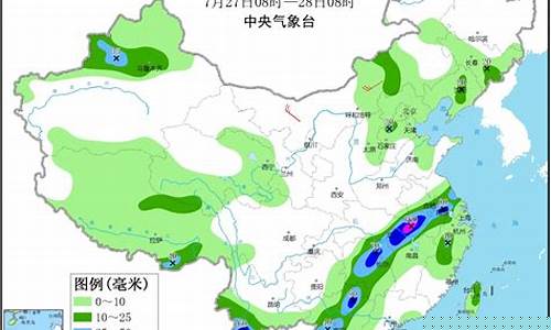 加兴气象预报_加兴气象预报天气预报15天