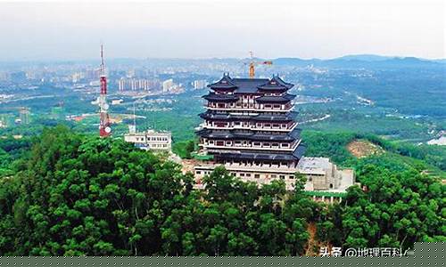 儋州怎么读_儋州怎么读 拼音