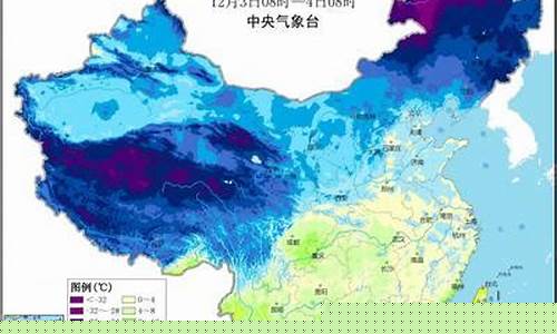 克拉玛依天气预报15天查询_克拉玛依天气预报15天查询百度