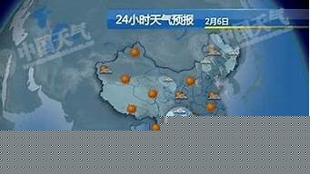临城天气预报_临城天气预报30天