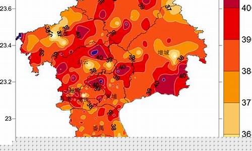 广州今天的天气_广州今天的天气预报是多少