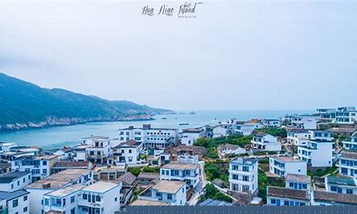 嵊泗怎么读_嵊泗怎么读拼音