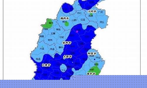 山西长治天气预报一周天气