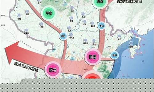 山东青岛未来15天天气预报_山东青岛未来15天天气预报情况